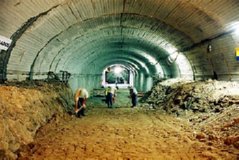 obra (810) SEGURIDAD y SALUD en CONSTRUCCION